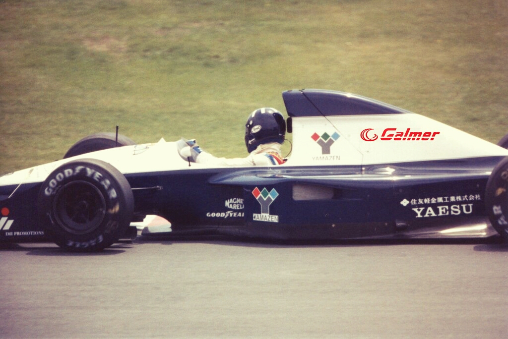 Brabham Galmer