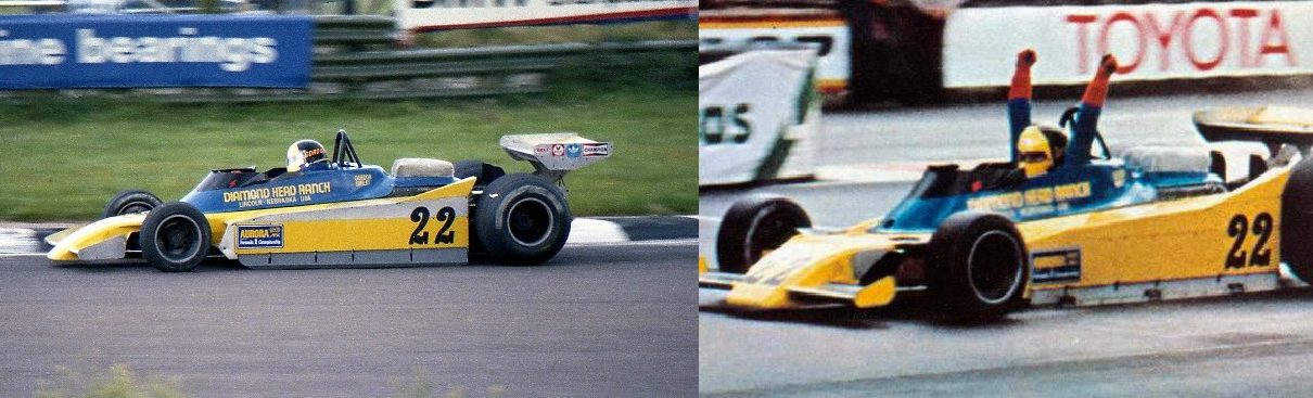 Surtees TS21