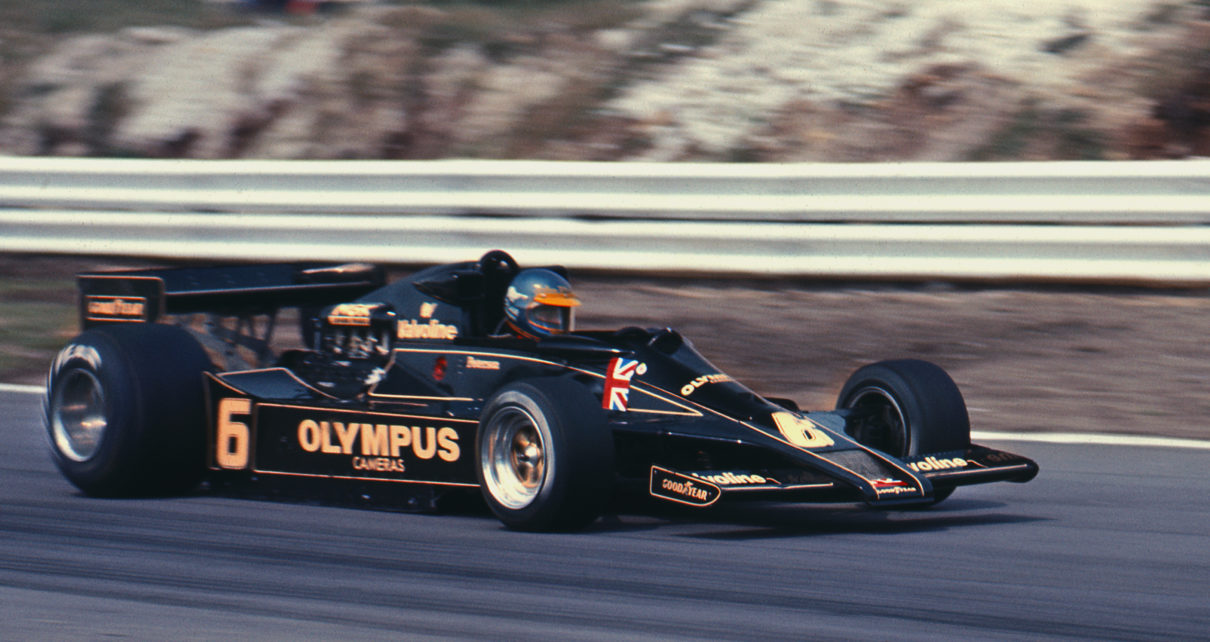 Lotus B Team