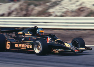 Lotus B Team