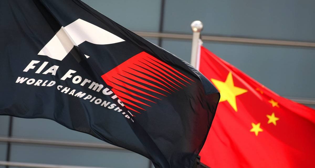 Chinese F1 Team