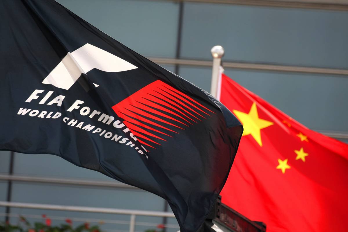 Chinese F1 Team