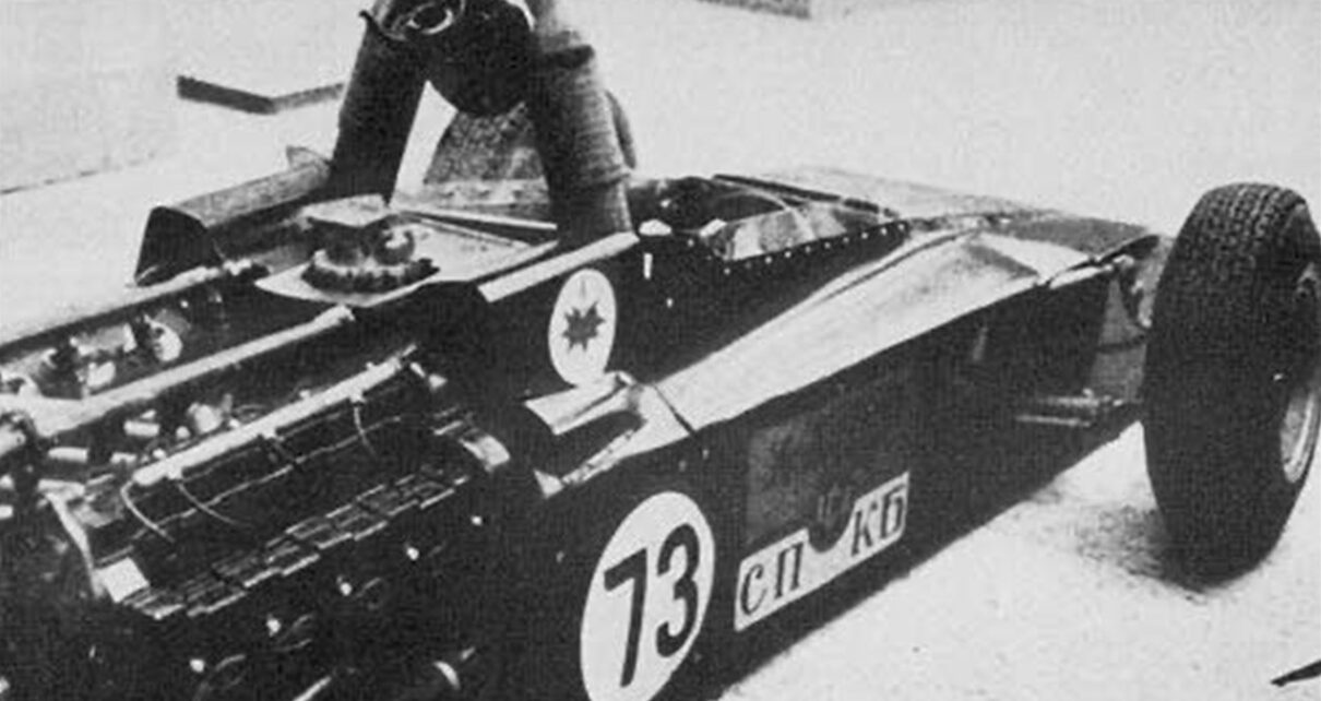 1971