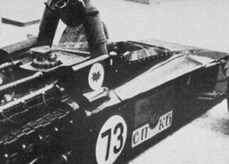 1971