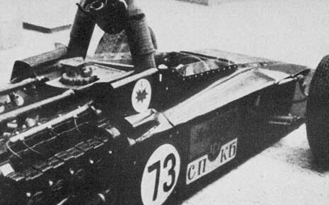 1971