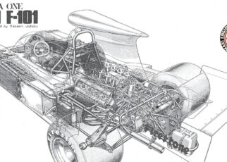 1974
