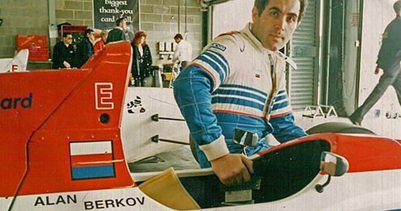 Alan Berkov